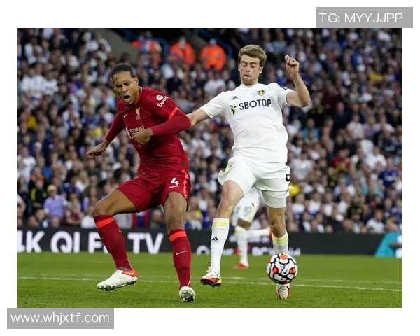 利物浦主场迎战利兹联期待重返胜利轨道的激烈对决